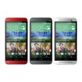 Смартфон HTC One E8